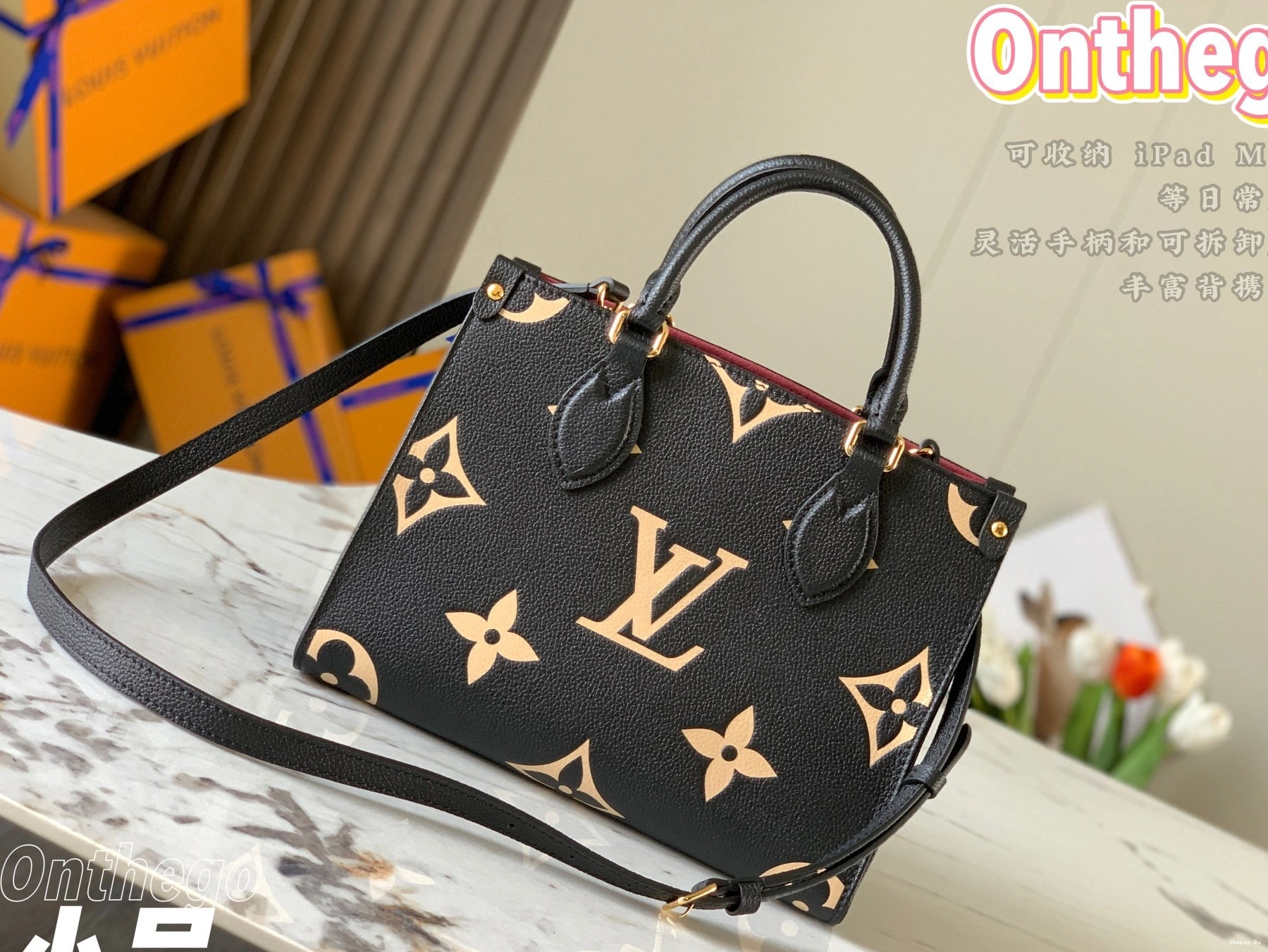 LOUIS PM ONTHEGO VUITTON 0715